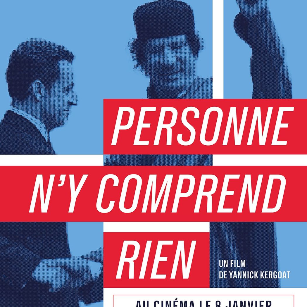 Avant-première Personne n'y comprend rien 1